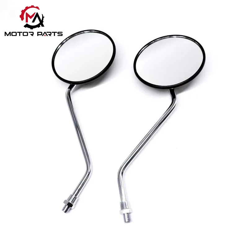 Scáthán Amharc Gluaisrothar CG125