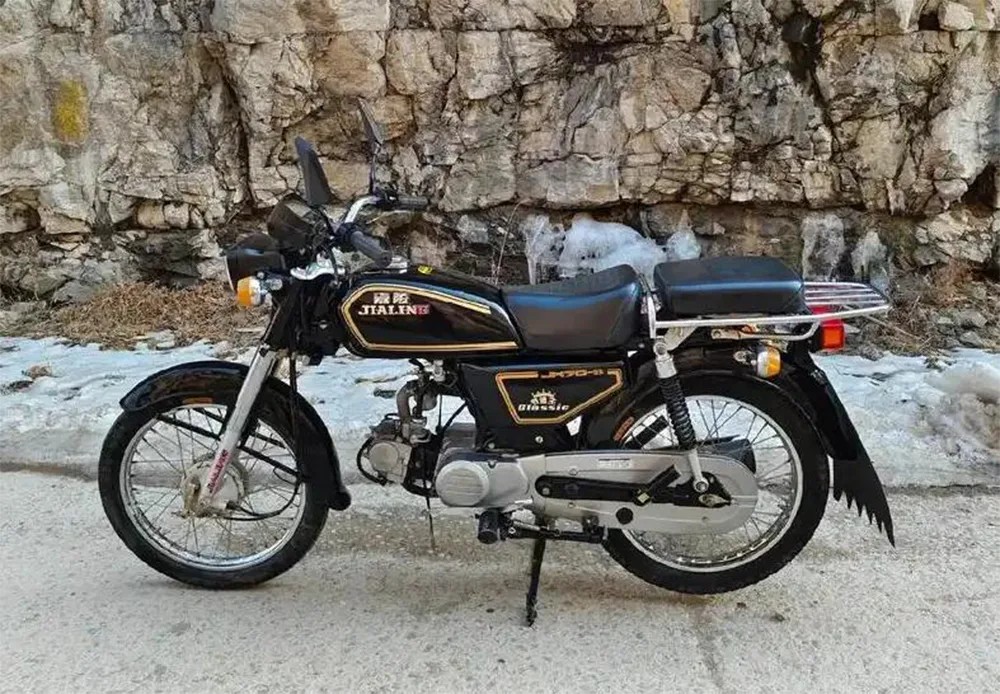 JH70 Motorcycle Side Cover Battery Cover