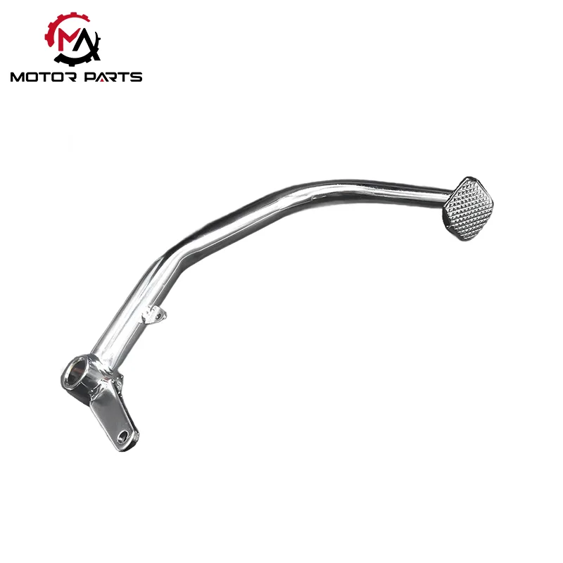 JH70 Pedal Gluaisrothar Coscáin Cois Coscáin