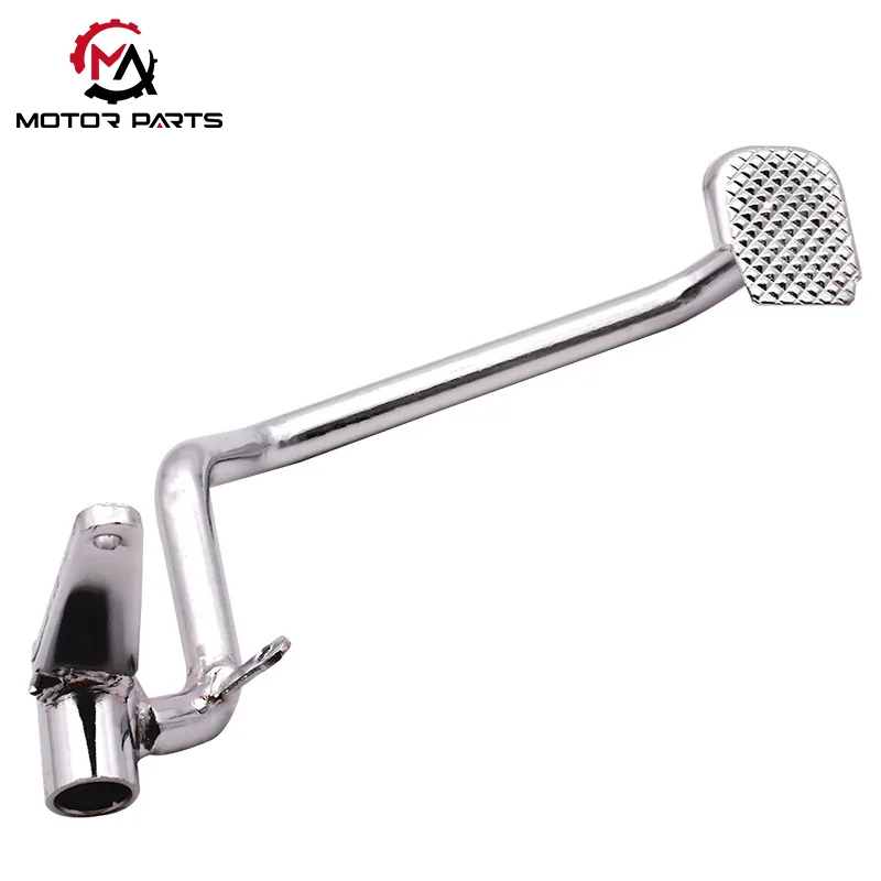 YBR125 Pedal Coscáin Gluaisrothar